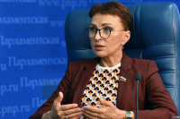 Кусайко оценила предложение уточнить правила получения родового сертификата