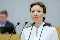 Кузнецова: Межпарламентская ассамблея православия должна продвигать семейные ценности