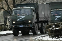 В нескольких регионах Германии запретили логотип с буквой Z