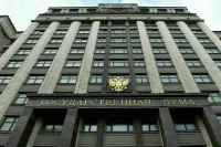 Законопроект об ускоренном рассмотрении заявок беженцев с Украины внесут в Госдуму