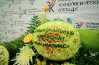 Инвалидам помогут новыми грантами