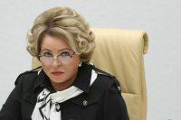 Матвиенко рассказала о попытках Запада расшатать ситуацию в СНГ
