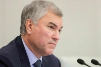 Володин: В память о Говорухине будет учрежден​ фестиваль жанрового кино