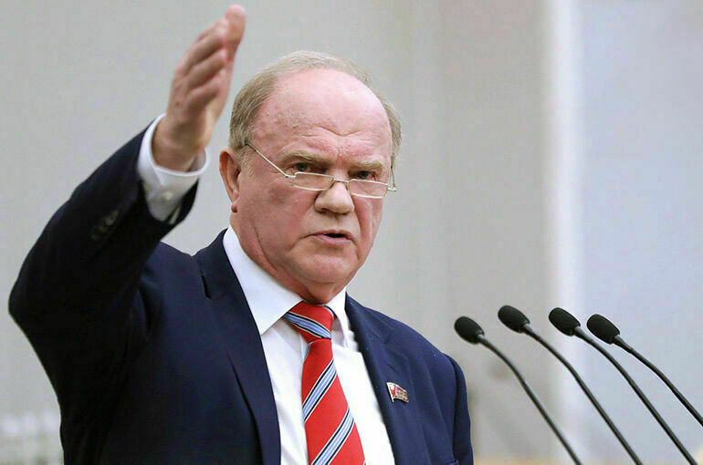 Зюганов: Искоренение нацизма на Украине важно для сохранения Европы