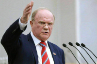 КПРФ планирует немедленно внести в Госдуму законопроект о регулировании цен