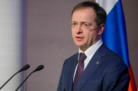 Мединский: Киев предлагает прописать, что Россия не против вступления Украины в ЕС