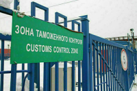 Россия снимает ограничения на въезд граждан Украины, ДНР и ЛНР из третьих государств