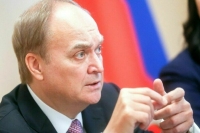 Посол в США отверг заявления о вине России в продовольственном кризисе