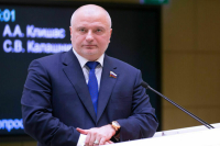 Клишас: Закон о возбуждении дел об ущербе государству без заявлений могут отклонить