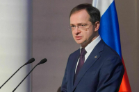 Мединский: Украина согласилась проводить военные учения по согласованию с Россией