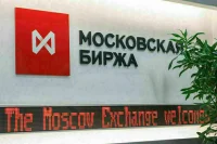 Мосбиржа 31 марта расширит время торгов акциями