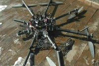 Минобороны РФ: ВКС России за сутки сбили 18 украинских беспилотников