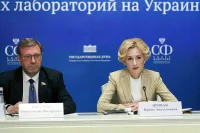 В Комиссию по расследованию лабораторий США могут пригласить Нуланд и Байдена-младшего