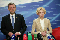 По итогам работы комиссии по биолабораториям сформируют досье