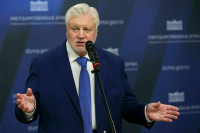 Миронов призвал запретить продажу удобрений в США