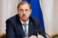 Пайкин: ФИФА своим решением пошла против антироссийской политики