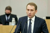 Минприроды: Финансирование госпрограмм по экологии сокращать не планируется