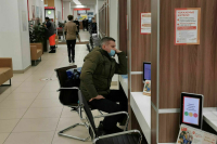 Минтруд предложил отказаться от подачи справок при назначении соцподдержки