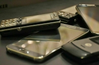 Когда был совершён первый звонок по мобильному телефону