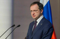 Мединский: Работа по договору между Россией и Украиной продолжится в понедельник