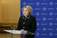 Матвиенко: Отношения России и Армении прошли проверку на прочность
