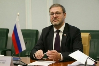 Косачев перечислил «по-настоящему» суверенные государства Европы