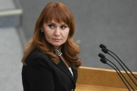 Бессараб пояснила, как безработным получить субсидию на оплату ЖКУ