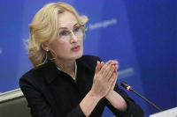 Яровая сообщила о начале процедуры приглашения Нуланд в Россию