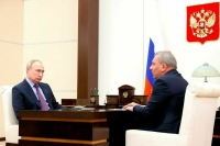 Новая программа вооружения будет связана с нетрадиционными видами оружия