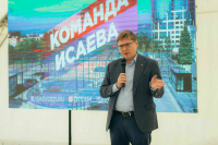 Исаев рассказал о возможном увеличении социальных контрактов