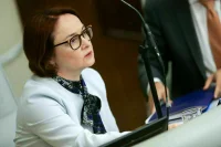 Пленарное заседание 21 апреля Госдума посвятит Центробанку