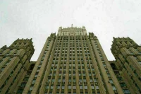 Россия ответит на высылку 40 дипломатов из Германии