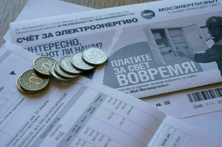 Бумажные платежки за ЖКХ хотят оставить в прошлом