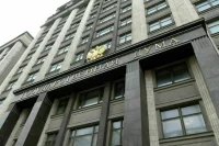 Госдума после доработки приняла закон об условиях размещения рекламы на домах 