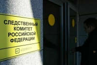 Бастрыкин поручил расследовать убийство российских военнопленных под Киевом