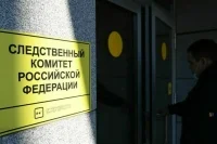 Бастрыкин поручил расследовать убийство российских военнопленных под Киевом