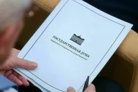 Доступ малого и среднего бизнеса к закупкам хотят расширить