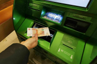 Банки хотят ограничить в применении повышенных комиссий 