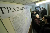 Как изменится процедура получения гражданства для соотечественников