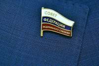 Сенаторы предложили смягчить правила для торговых автоматов