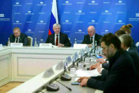 Генпрокуратуре предложили дать право закрывать иностранные СМИ в России 