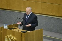 ЛДПР: Владимир Жириновский вписал себя в историю нашей страны и всего мира