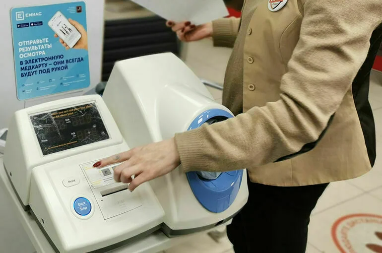 Госдума устанавливает требования к электронным дубликатам документов