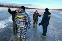 Работники рыбного хозяйства получат новые награды