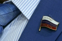 Депутат призвал россиян не распространять непроверенные фото и видео