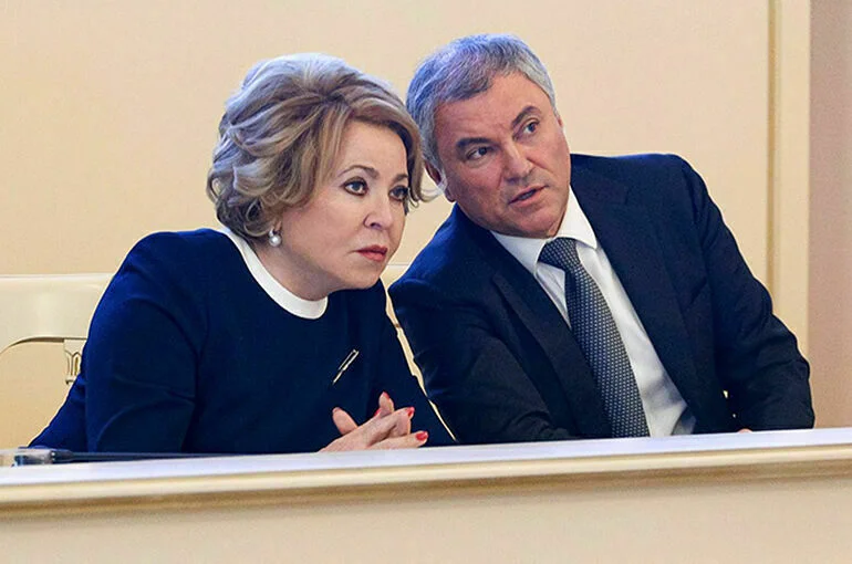 Вячеслав Володин поздравил Валентину Матвиенко с днем рождения