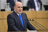 Кабмин: Россия готова к диалогу с иностранными компаниями