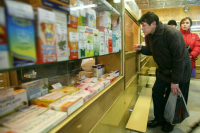 Мишустин: Выпуск ряда препаратов от болезней крови увеличат в 10 раз