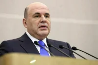 Мишустин: Минцифры разрабатывает российский аналог магазина приложений