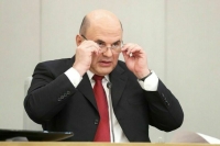 Мишустин завершил отчет в Госдуме о работе Правительства